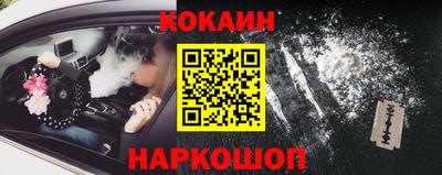 MESCALINE Бугуруслан