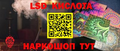 герыч Будённовск