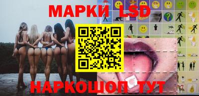MESCALINE Бугуруслан