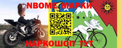 хмурый Волгодонск