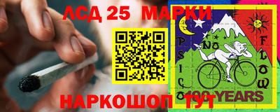кокс Бузулук