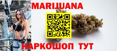 кокс Бузулук