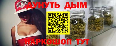 твердый Пенза