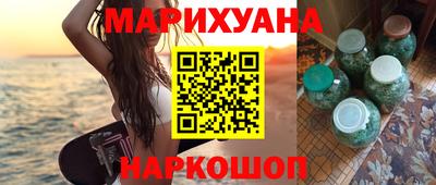 MESCALINE Бугуруслан