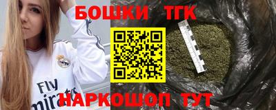 герыч Будённовск