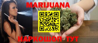 герыч Будённовск