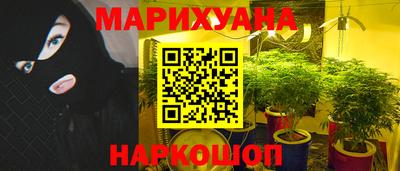 MESCALINE Бугуруслан