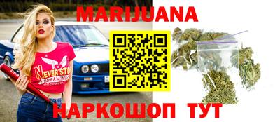 кокс Бузулук