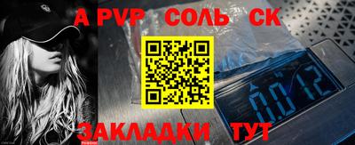 дистиллят марихуана Волжск