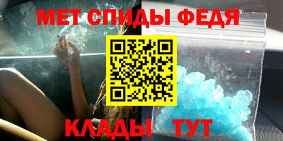 кокс Бузулук