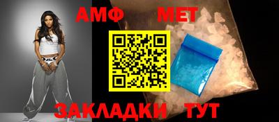 кокс Бузулук