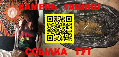 кокс Бузулук