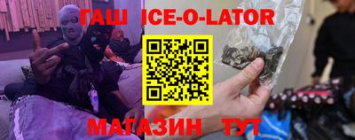 кокс Бузулук