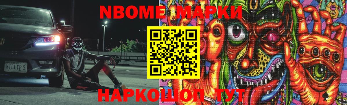 Лсд 25 экстази кислота  Вход с VPN  Лсд 25 экстази  omg   Рославль  LSD-25 экстази ecstasy 